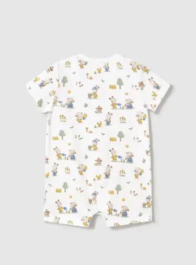 501946_28793_0|bdd9192eff861906e02959cebad7920c