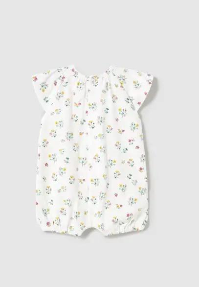 502080_15622|2dd5eee309c5b350d4c6151d3942cfdb