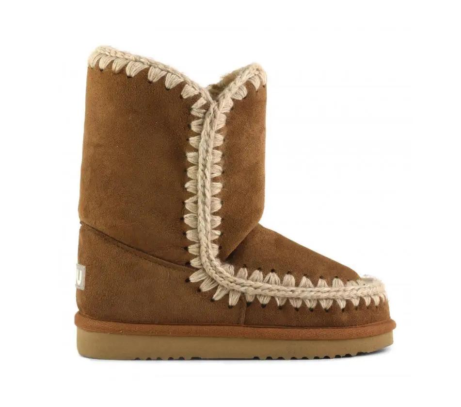 FW101000A ESKIMO 24 COGNAC MOU