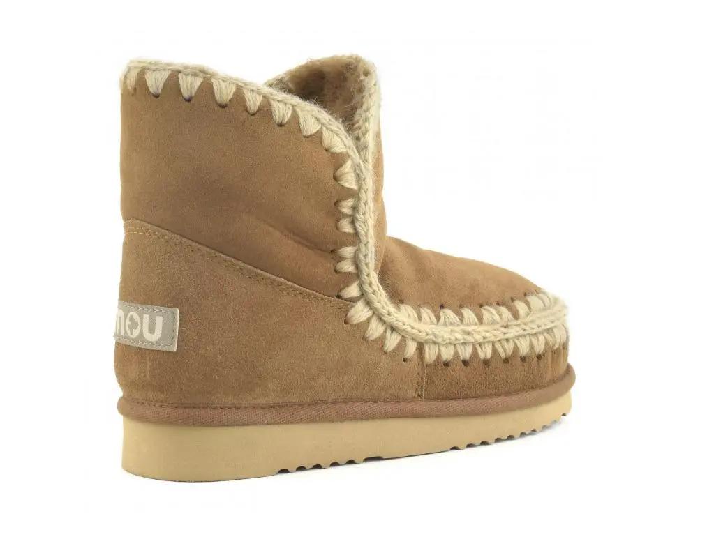 FW101001A ESKIMO 18 COGNAC MOU