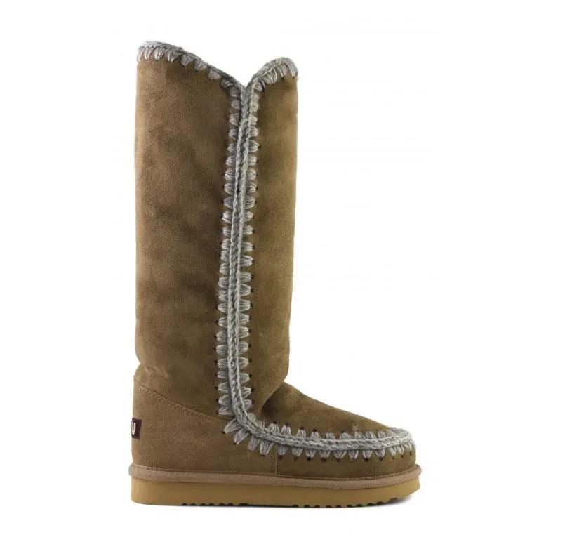 FW101002A ESKIMO 40 DARK STONE MOU