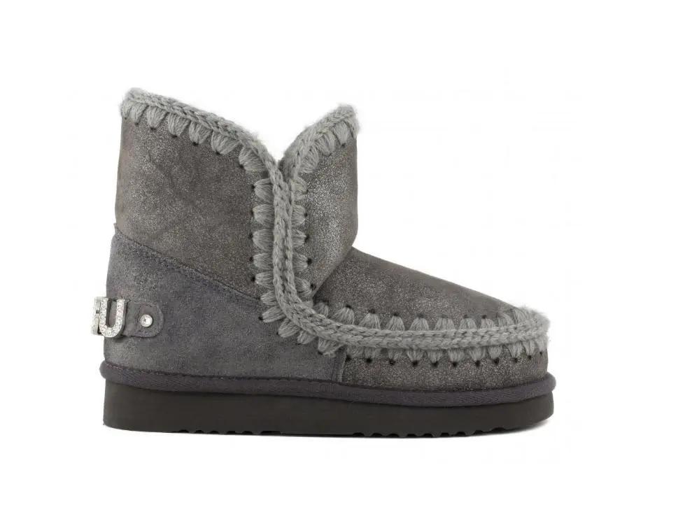 FW101036B ESKIMO 18 DUST IRON MOU