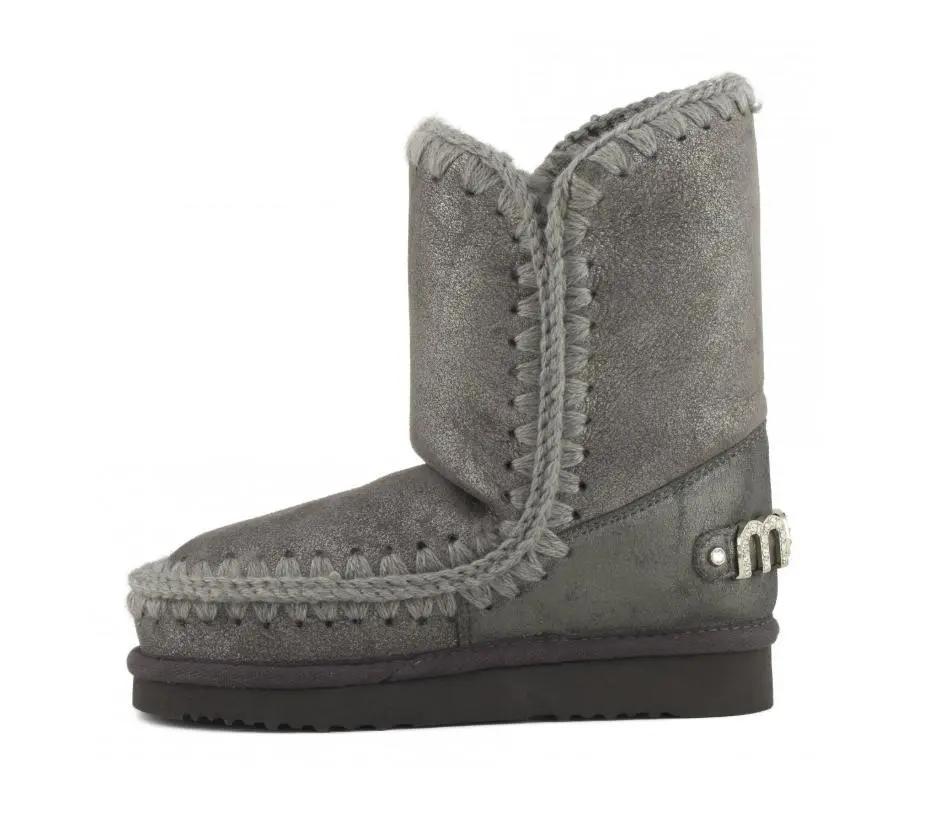 FW101037B ESKIMO 24 DUST IRON MOU