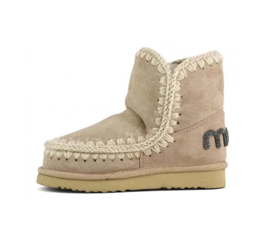 FW101050A ESKIMO 18 GLITTER LOGO CAMEL MOU
