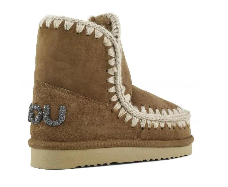 FW101050A ESKIMO 18 GLITTER LOGO COGNAC MOU