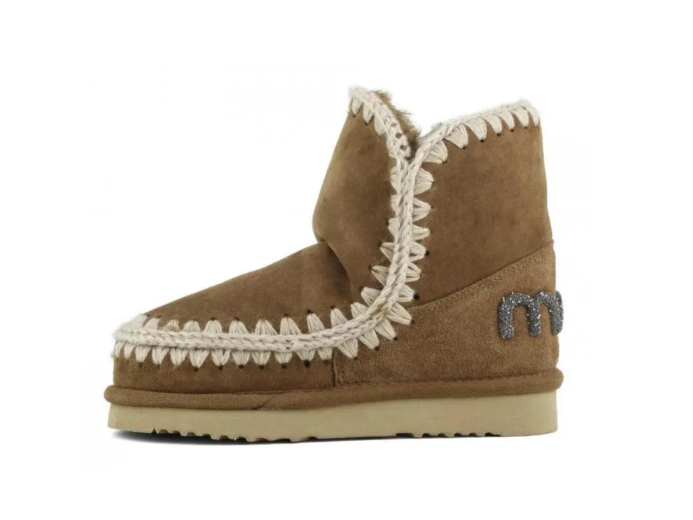 FW101050A ESKIMO 18 GLITTER LOGO COGNAC MOU