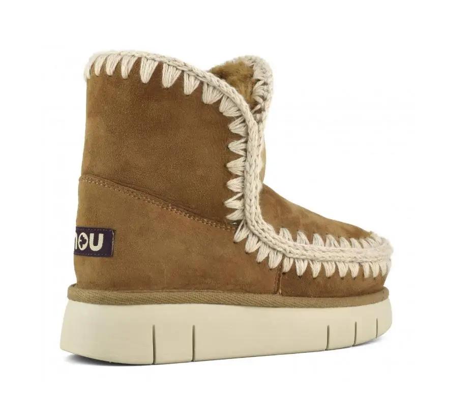 FW531002A ESKIMO 18 BOUCE COGNAC MOU