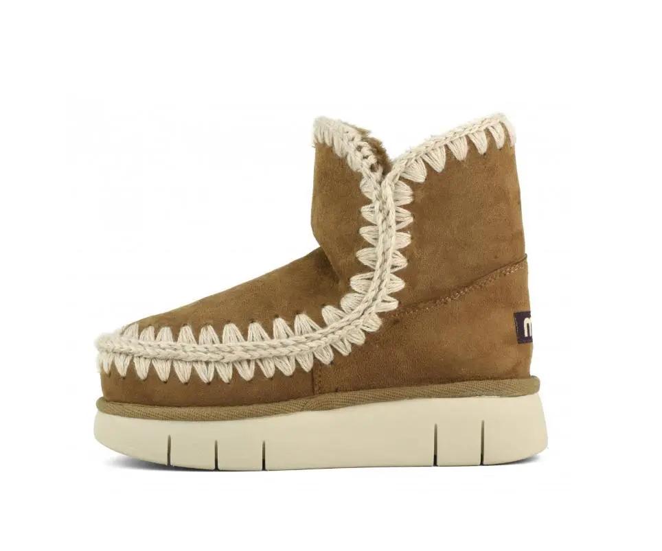 FW531002A ESKIMO 18 BOUCE COGNAC MOU