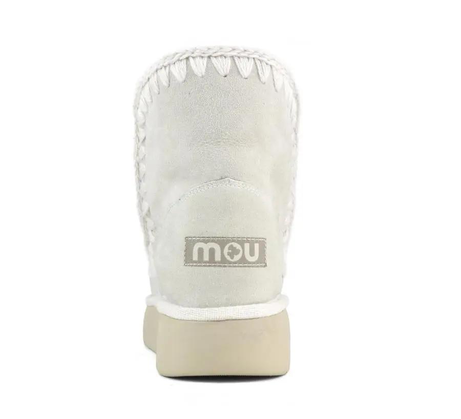 FW531002A ESKIMO 18 BOUCE SILVER BIRCH MOU