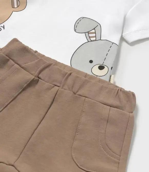 501902_32420_1|b3e02dce00c10986ae09eed6d33cc65d