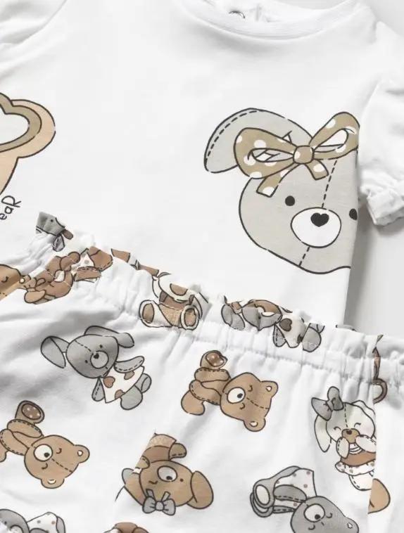 501908_17677_1|9121aa3abe1430f773bbdf586c639a6b