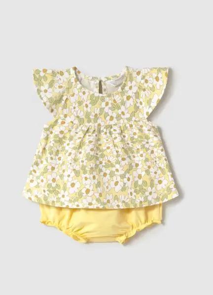 502044_26593|9025066ebbcf2980621e243333b9d428