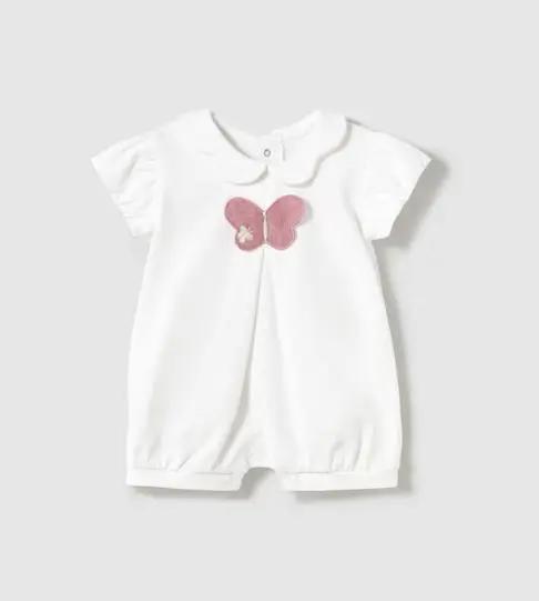 502083_10992|67101a1e4dfbcdf6caa2380f6827b884