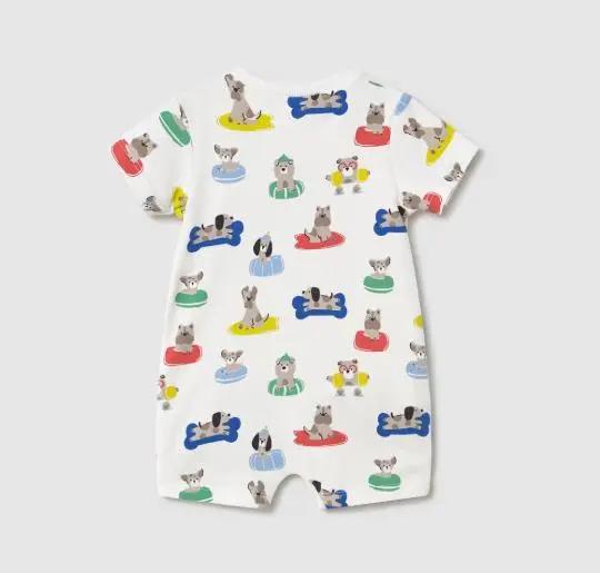 501958_1525_0|2a4cc8e9bf205e38a3fd313fcc16dd19