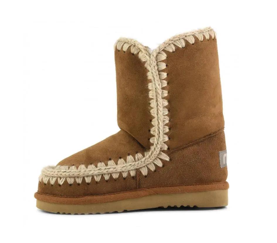 FW101000A ESKIMO 24 COGNAC MOU