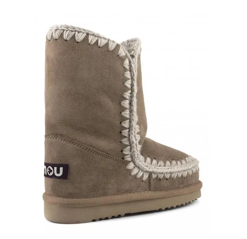 FW101000A ESKIMO 24 PINKBROWN MOU
