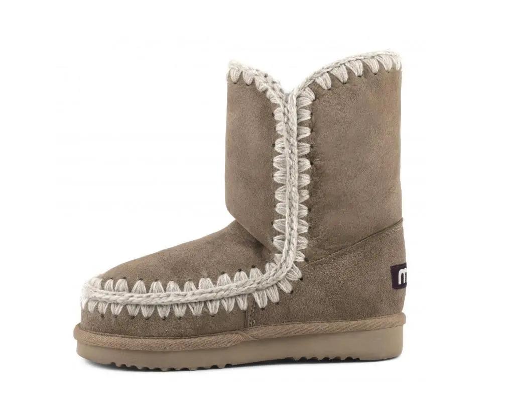 FW101000A ESKIMO 24 PINKBROWN MOU