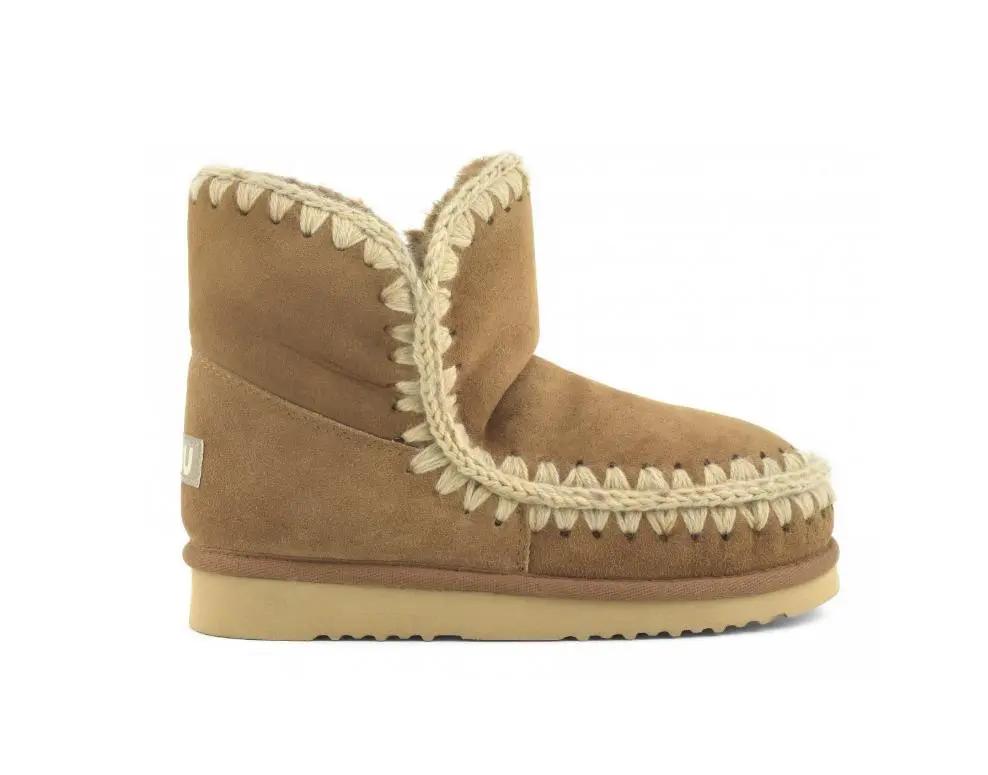 FW101001A ESKIMO 18 COGNAC MOU