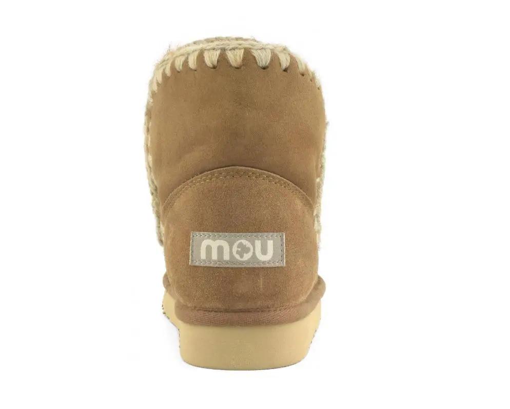 FW101001A ESKIMO 18 COGNAC MOU