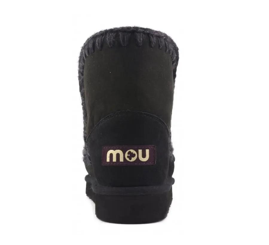 FW101001A ESKIMO 18 NERO MOU