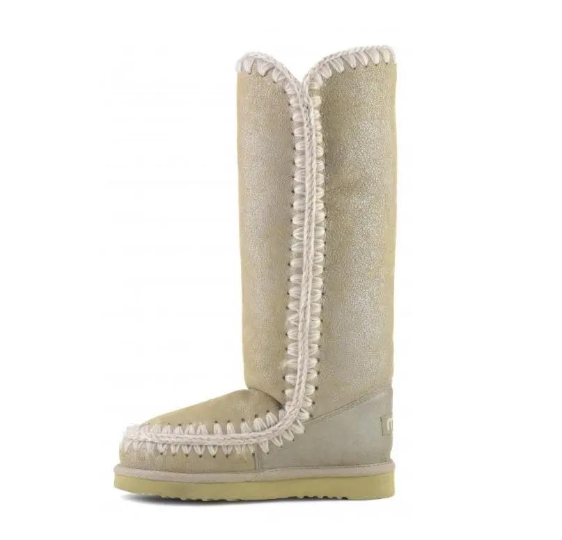 FW101002B ESKIMO 40 SPECIAL L STONE METALLIC MOU