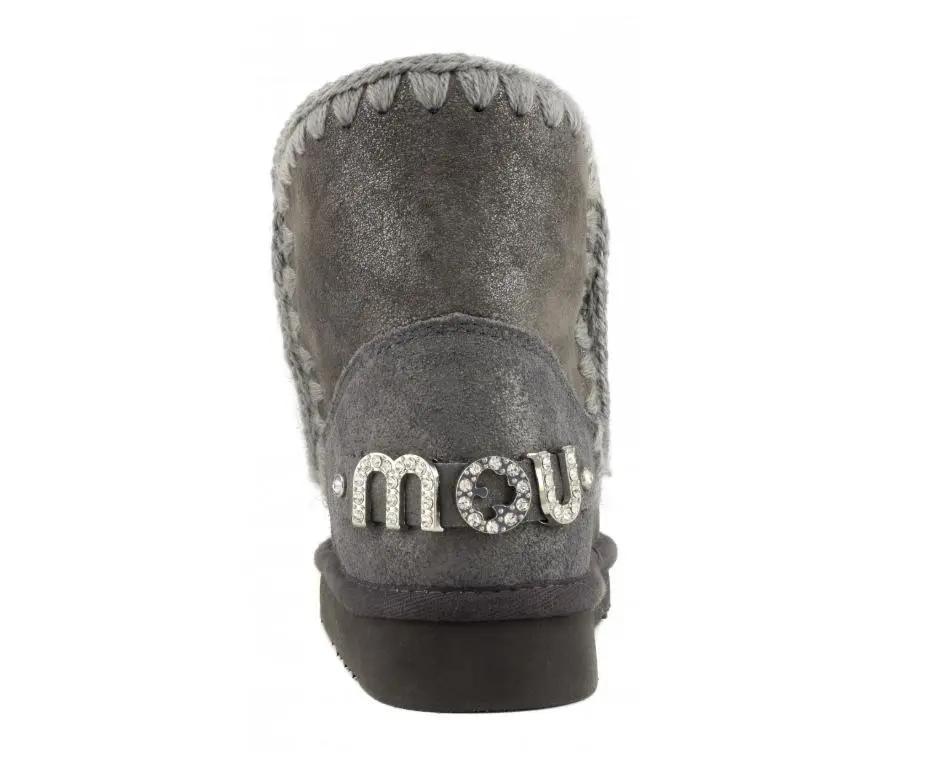 FW101036B ESKIMO 18 DUST IRON MOU