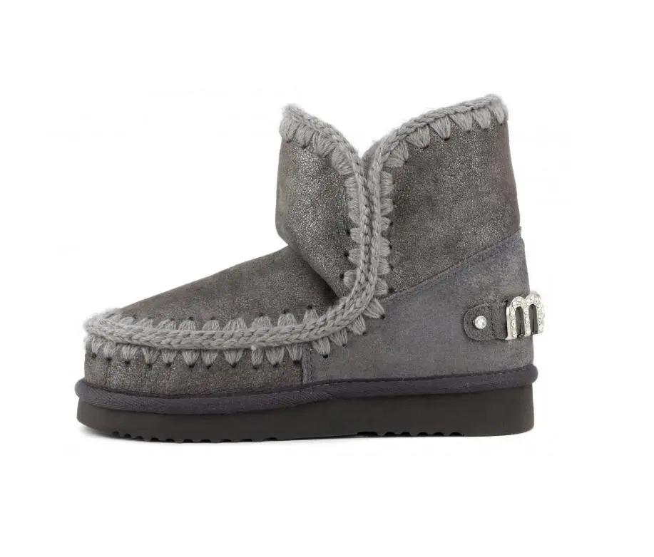 FW101036B ESKIMO 18 DUST IRON MOU