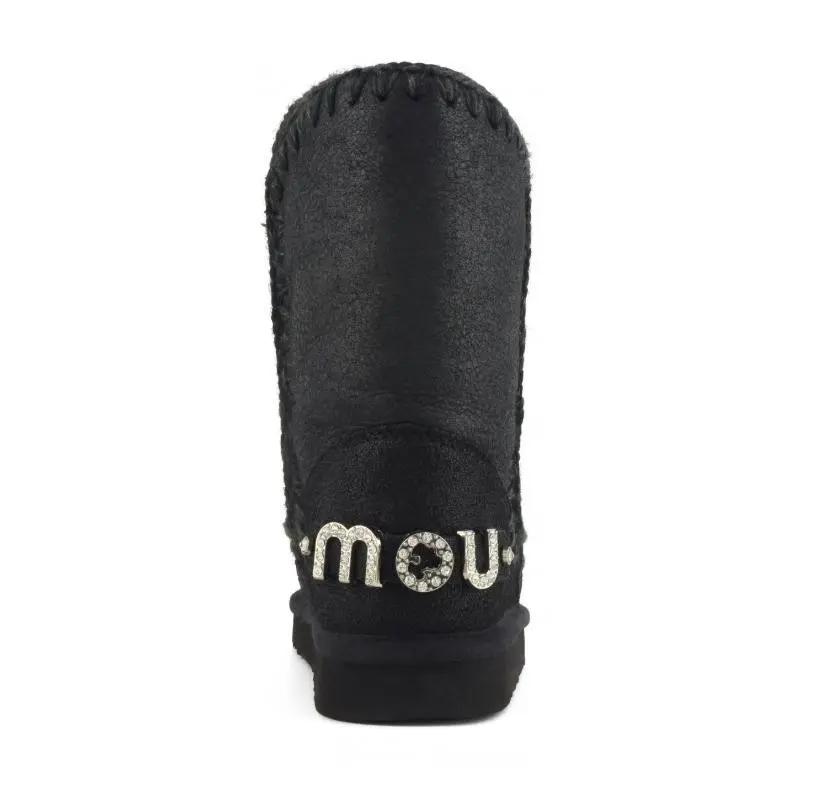 FW101037B ESKIMO 24 NERO MOU