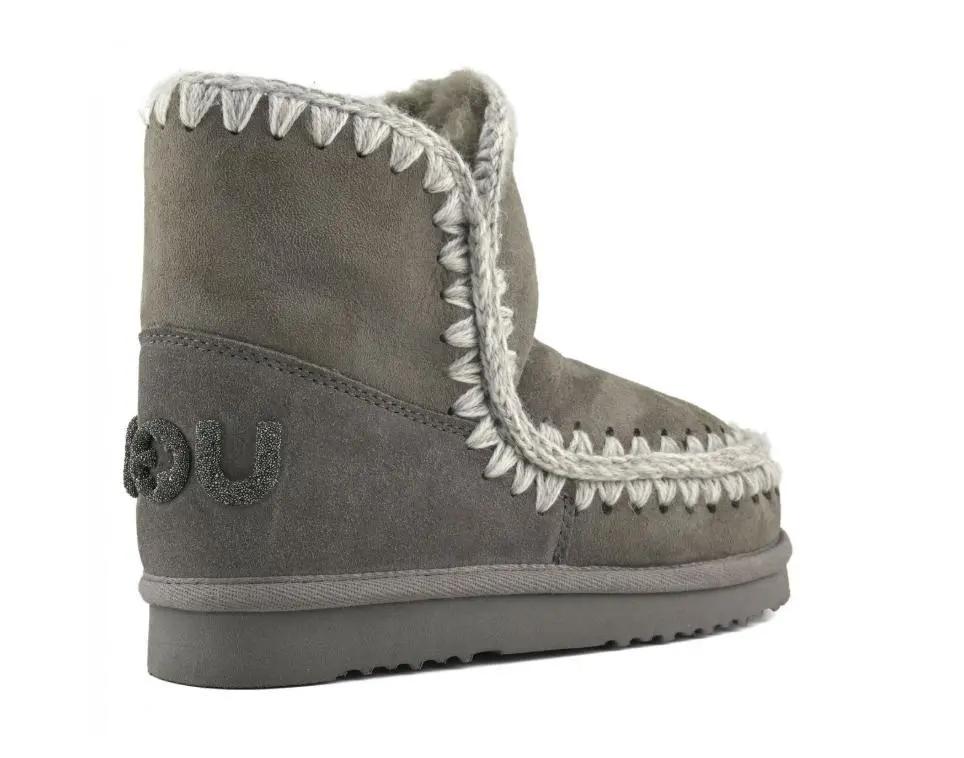 FW101050A ESKIMO 18 GLITTER LOGO NEW GREY MOU