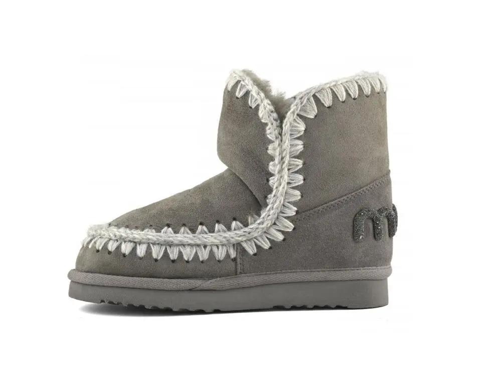 FW101050A ESKIMO 18 GLITTER LOGO NEW GREY MOU