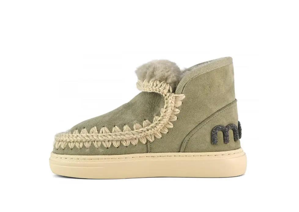 FW411001A ESKIMO SNEAKERS GLITTER LOGO VERDE MOU