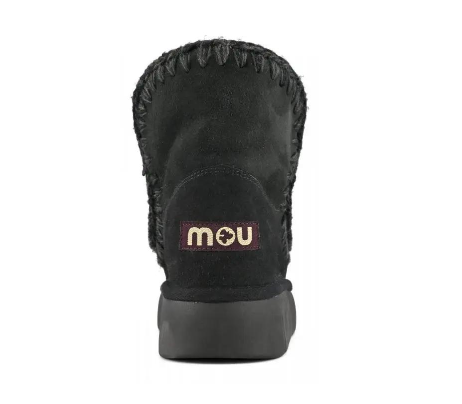 FW531002A ESKIMO 18 BOUCE NERO MOU