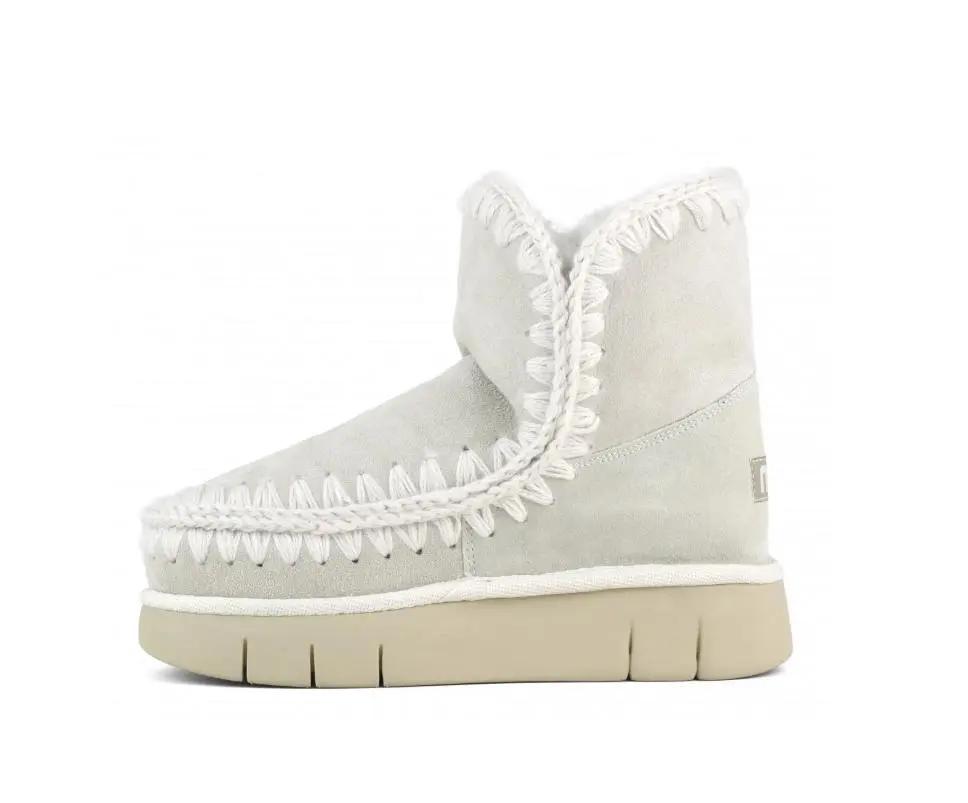 FW531002A ESKIMO 18 BOUCE SILVER BIRCH MOU