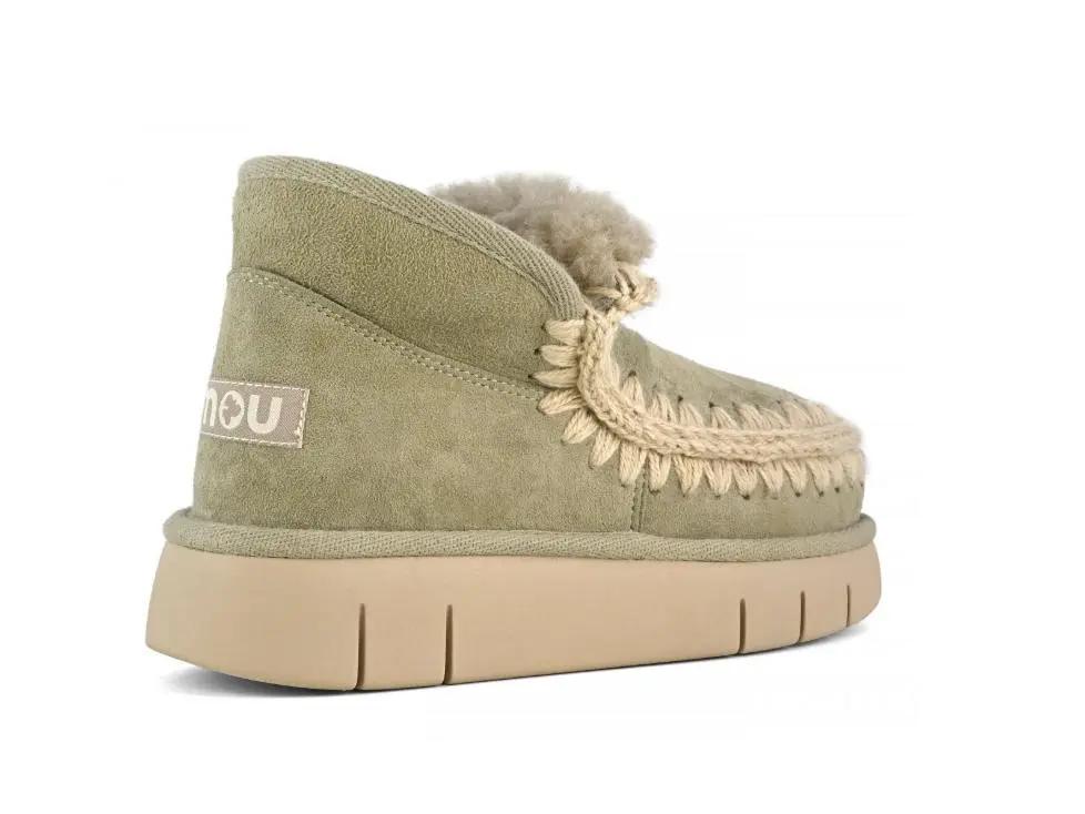 FW531009A ESKIMO BOUCE VERDE MOU