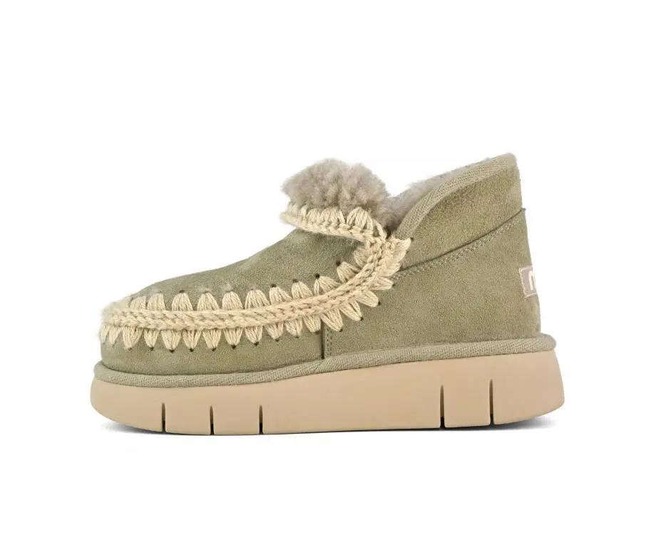 FW531009A ESKIMO BOUCE VERDE MOU