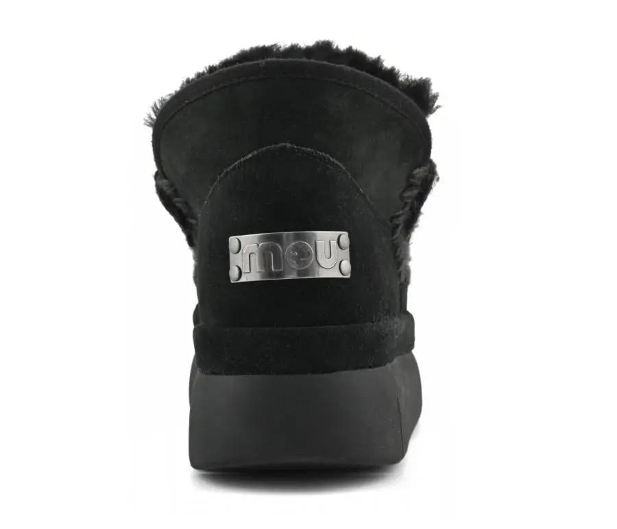 FW751000A BOUNCE WEIT SNEAKERS ESKIMO 24 NERO MOU