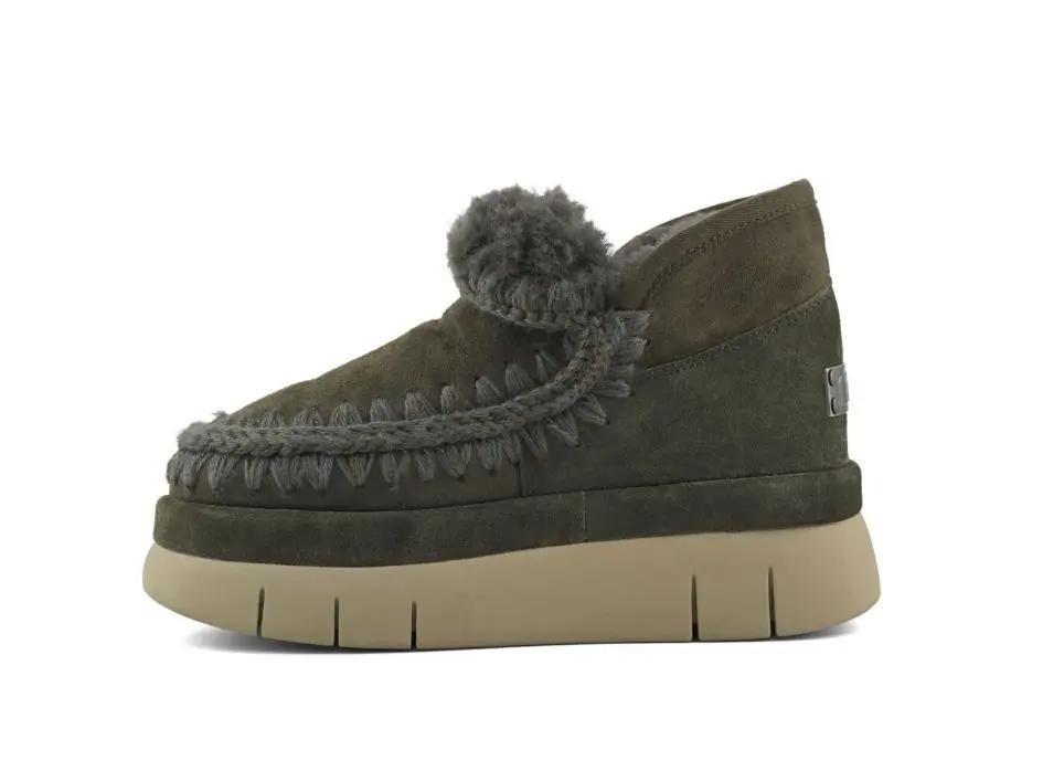 FW751000A BOUNCE WEIT SNEAKERS ESKIMO 24 VERDE OLIVA MOU